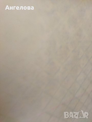 Дунапрен, снимка 2 - Матраци - 40801953