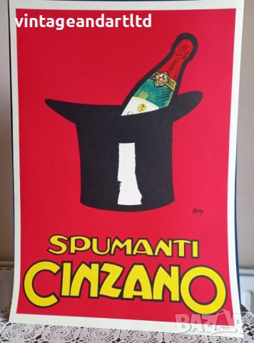 Cinzano оригинален плакат, перфектно състояние!, снимка 1 - Други ценни предмети - 41836951