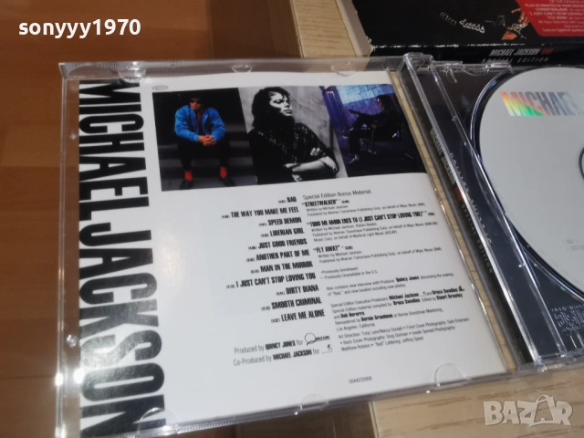 MICHAEL JACKSON-ORIGINAL CD 2602261316, снимка 13 - CD дискове - 53631958