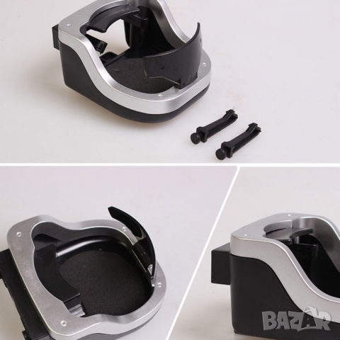 Стойка за чаша, снимка 5 - Аксесоари и консумативи - 44818853