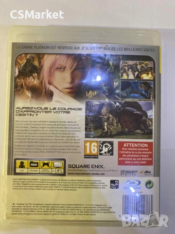 Final Fantasy XIII/13 PS3, снимка 3 - Игри за PlayStation - 52258316