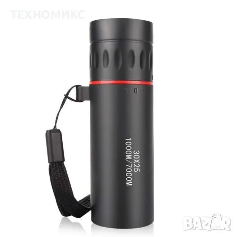 Бинокъл Longziming 30x25 HD, BAK-4, водоустойчив, нощно виждане, снимка 11 - Екипировка - 49234472