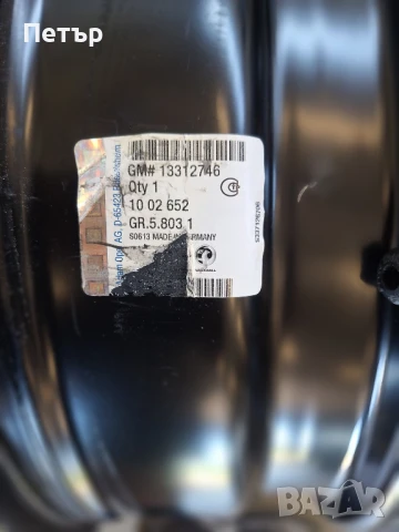 ОРИГИНАЛНИ ЖЕЛЯЗНИ ДЖАНТИ-ОПЕЛ J -INSIGNIA- /ШЕВРОЛЕТ/-5x115x70.3-17цола, снимка 3 - Гуми и джанти - 50779562