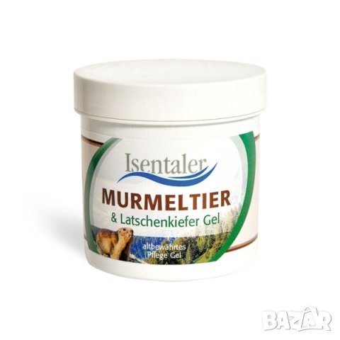 Гел с мармот и планински бор Isentaler 250 мл.  и за шипове от Германия, снимка 1