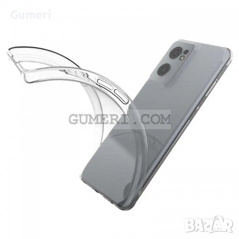 OnePlus Nord CE 2 5G - Силиконов Гръб, снимка 5 - Калъфи, кейсове - 38807662