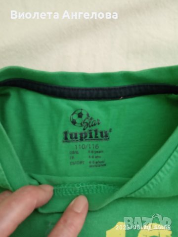 Детски блузи, снимка 4 - Детски Блузи и туники - 41908300