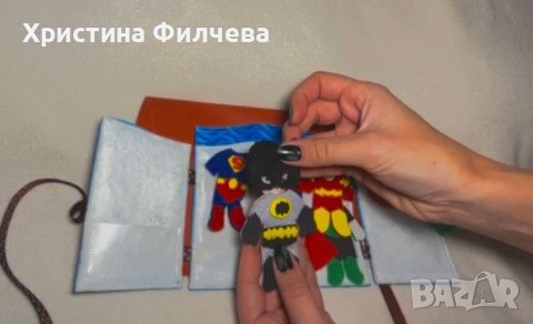 Гардеробче на супергероите , снимка 8 - Други - 39005246