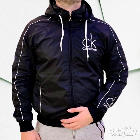 Nike 🔹 Calvin Klein 🔹Мъжки Ветровки 