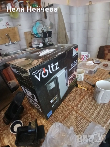 Кафе машина VOITZ , снимка 4 - Кафемашини - 53584485