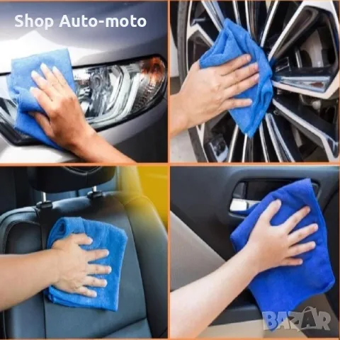 К-т микрофибърни кърпи Automat, 40x40см, 5бр, снимка 2 - Аксесоари и консумативи - 50026000