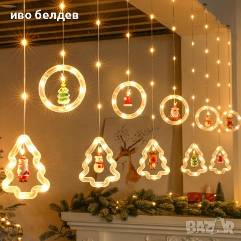 Коледни гирлянди