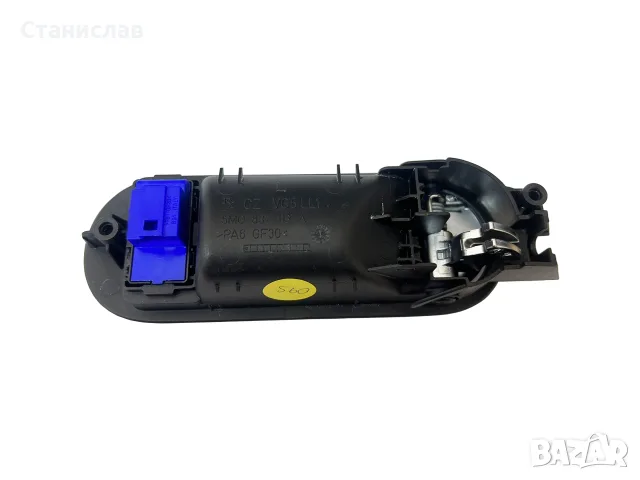 Вътрешна дръжка за VW Golf Plus – 5M0837113A, снимка 3 - Аксесоари и консумативи - 56396546