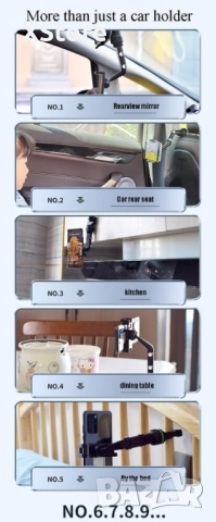 Многофункционален държач за телефон ST51, снимка 6 - Аксесоари и консумативи - 52483470