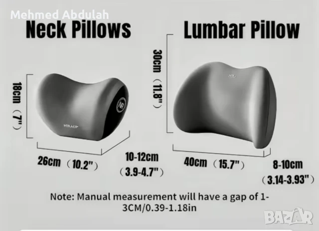Комплект Автомобилни възглавнички за главата и лумбална опора за кръста от мемори пяна , снимка 4 - Аксесоари и консумативи - 47837032
