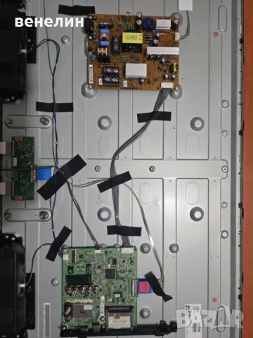 Mainboard EAX64891306 от LG 42LN5406, снимка 3 - Части и Платки - 50521060