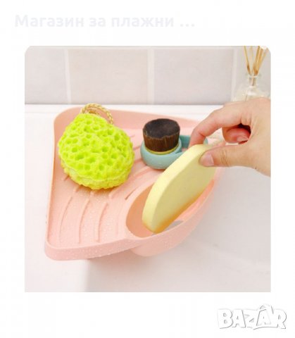 ЪГЛОВА ПОСТАВКА ЗА ГЪБА ЗА МИВКА С ДРЕНАЖЕН ОТВОР - код 02001, снимка 6 - Други стоки за дома - 34230640