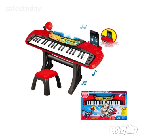 Пиано с микрофон и столче, Йоника 