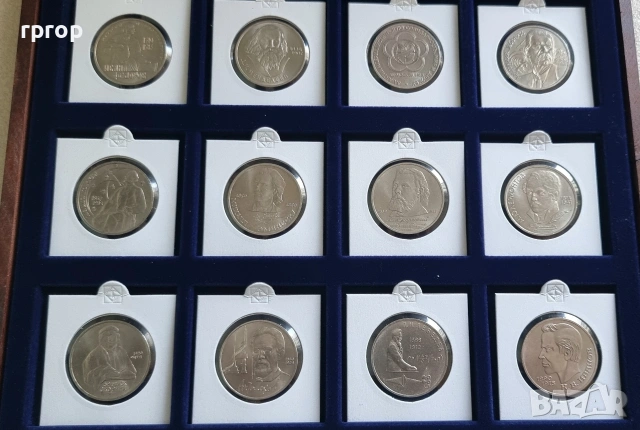 СССР . 1 рубла. Колекция #2 . 12 бройки. 1984 - 1991 година. Чисто нови.