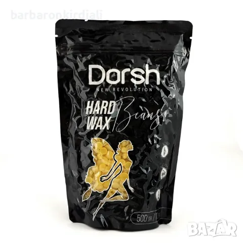 Кола Маска на гранули Dorsh Hard Wax NATURAL 500gr
