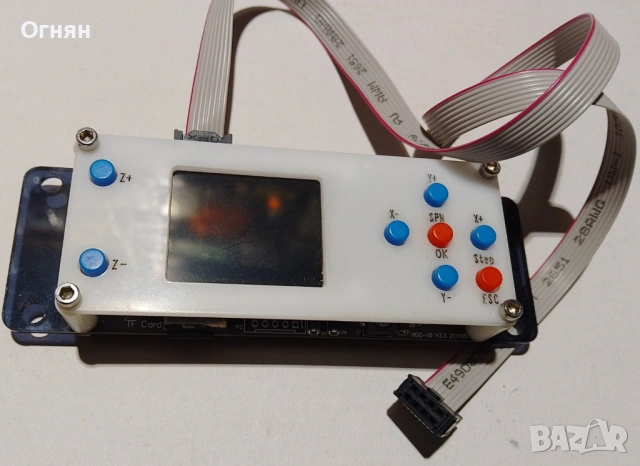 cnc рутер 3018, VEVOR, VG-S3018 Pro, снимка 3 - Други машини и части - 53637181