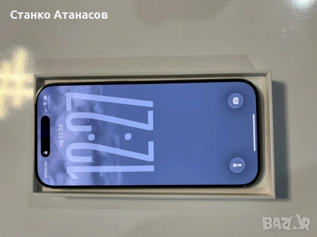 iPhone 16pro natural titanium , снимка 5 - Apple iPhone - 53652472