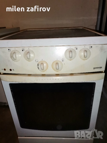 свободно стояща печка Горение 50см за части