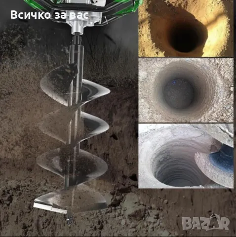 Бензинов свредел с мощен 68cc двигател, снимка 2 - Градинска техника - 50399794