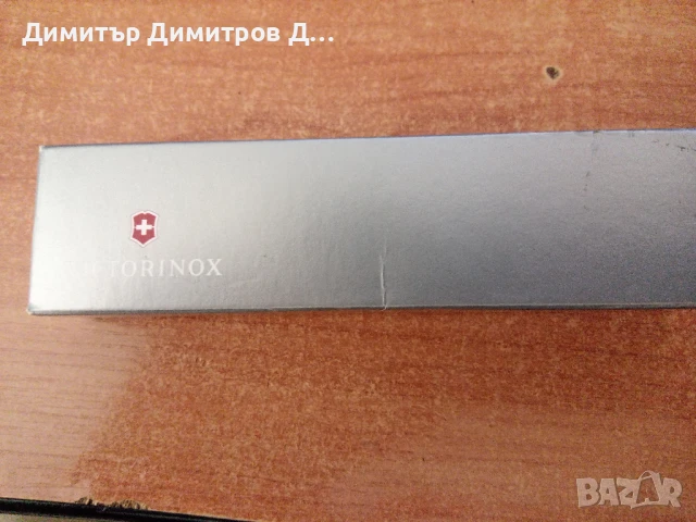 нож Victorinox Ranger Grip 63 0.9523  , снимка 6 - Ножове - 50512901
