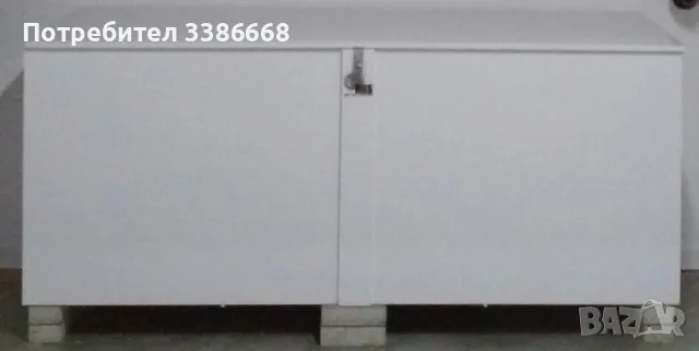 Сандък бял на цвят 