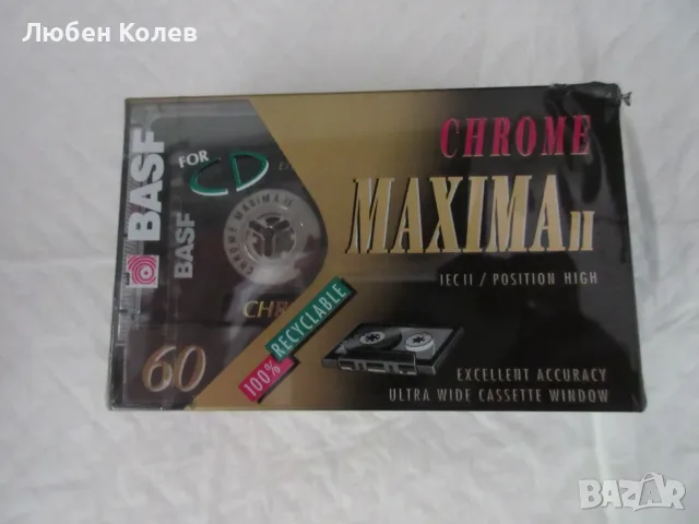 Нови аудиокасети BASF, MAXELL, SONY, снимка 2 - Аудио касети - 55772272