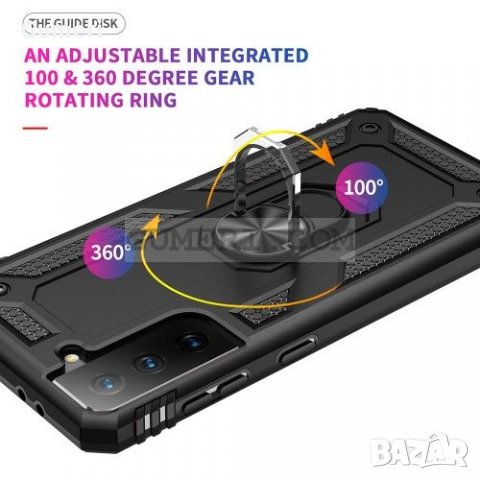 Samsung Galaxy S21 FE 5G Противоударен Хибриден Гръб с Ринг, снимка 14 - Калъфи, кейсове - 35920366