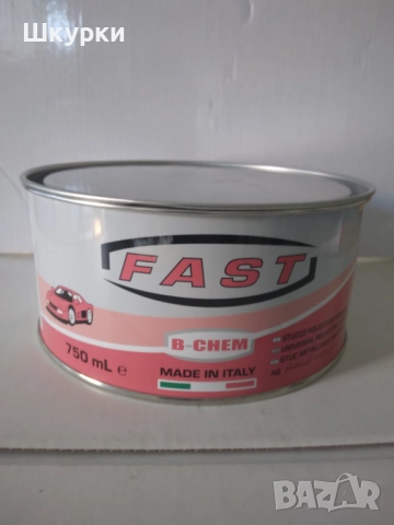 Кит полиестерен универсален, снимка 2 - Други - 52022043