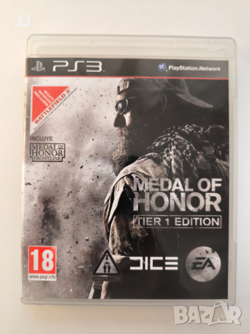 Medal of Honor Tier 1 Edition + Medal of Honor Frontline + Baигра за Ps3 Playstation 3 плейстейшън 3, снимка 1