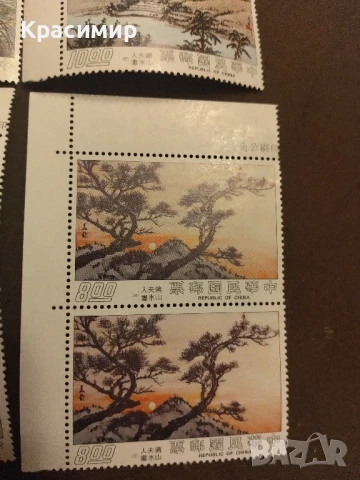 Пощенски марки Китай!, снимка 11 - Филателия - 51266497