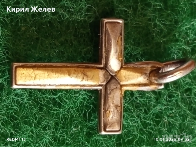 Винтидж сребърен медальон кръст Етно стил ръчна изработка 51925, снимка 4 - Колиета, медальони, синджири - 53051051