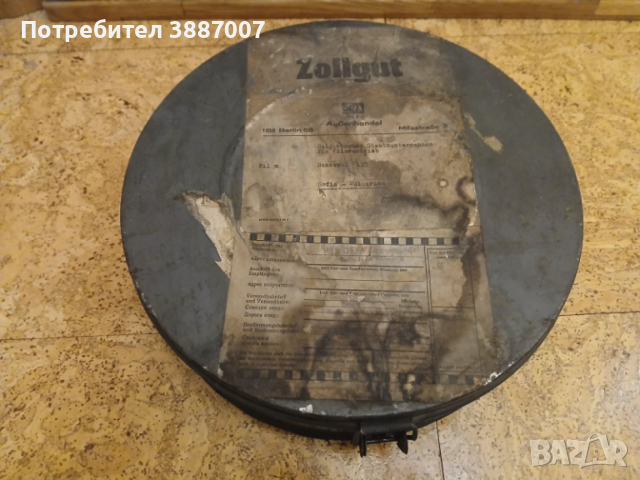 Стара метална кутия за филмова лента, снимка 11 - Антикварни и старинни предмети - 53445629