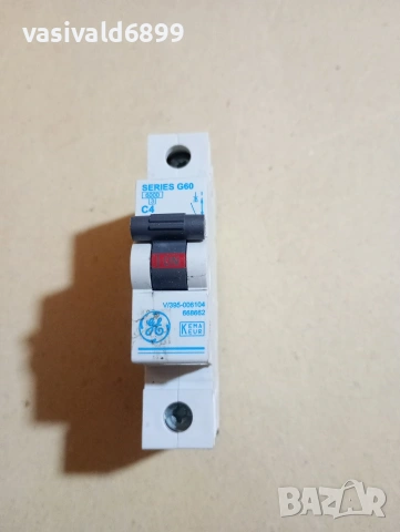 Автоматичен прекъсвач С 4