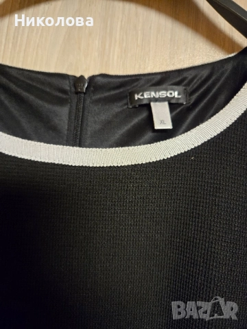 Дамски рокли Кенсол , снимка 5 - Рокли - 51877078