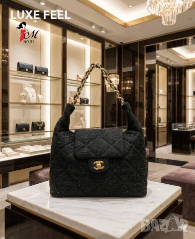 Дамски Чанти ⚜️ Chanel 