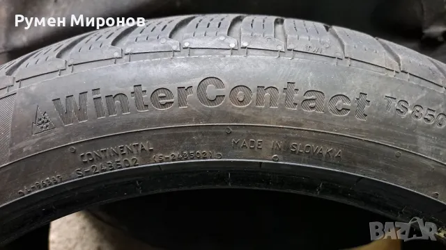 Продавам зимни гуми 255/40/19XL, снимка 3 - Гуми и джанти - 48055332