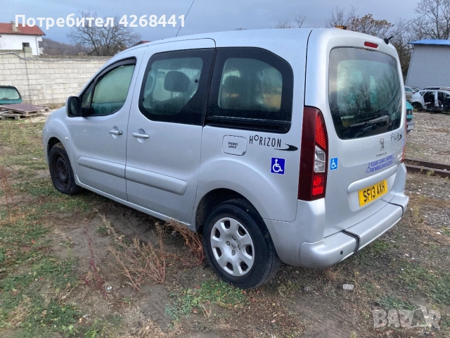 Инвалиден Peugeot Partner, снимка 4 - Автомобили и джипове - 51585539