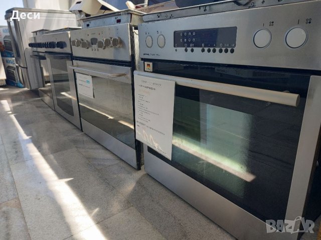 Битова техника , снимка 10 - Други - 41766443