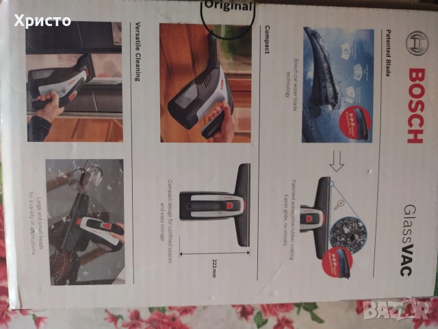 Прахосмукачка за прозорци , снимка 5 - Други стоки за дома - 53665277