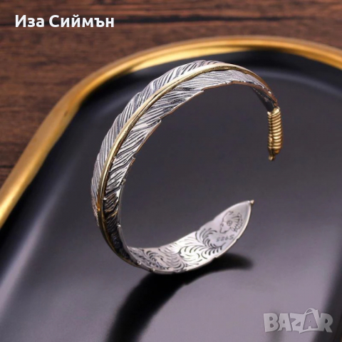 Гривна перо, снимка 6 - Гривни - 36359744