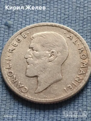 Сребърна монета 1 лея 1910г. Кралство Румъния Карол първи 40417, снимка 6 - Нумизматика и бонистика - 50051882