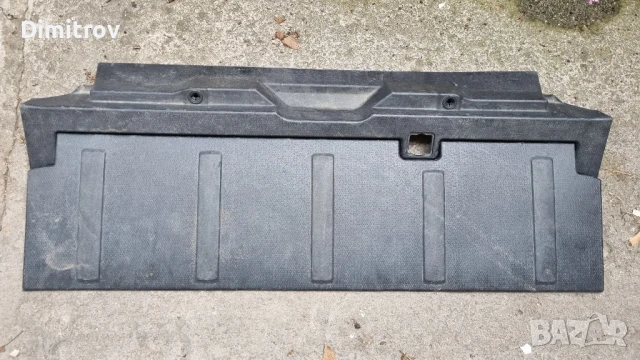 Кора на праг за багажник Outlander,C-Crosser,Peugeot 4008, 7240A024