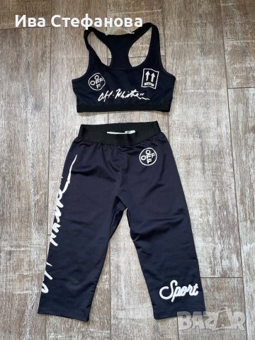 Спортен черен сет лот от две части спортен костюм комплект , снимка 5 - Спортни екипи - 40257165