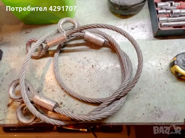 Буксирни въжета 160 мм. / 12 мм. (френски)