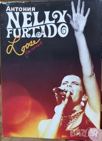 Nelly FURTADO 