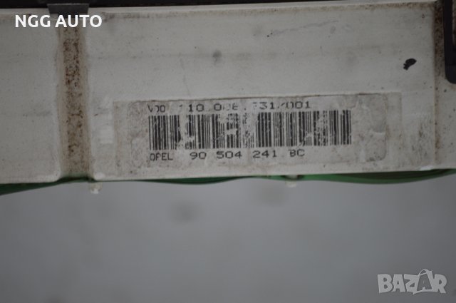 Табло Километраж за Opel Vectra B, 90504241BC / 90 504 241 BC / 110.008.731/001 / 110008731001, снимка 4 - Части - 40273074